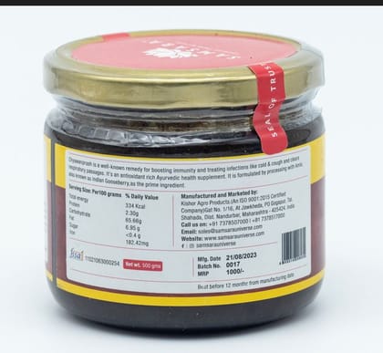 Chyawanprash