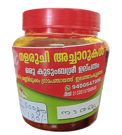 Nalaruchi Lemon Pickle | 500 gm