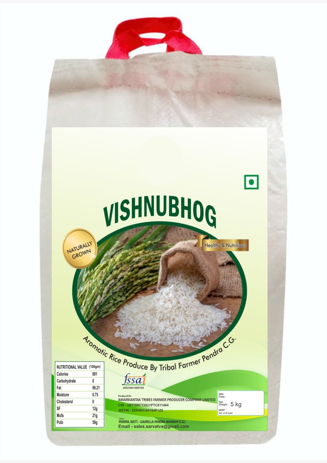 VISHNUBHOG RICE-5Kg