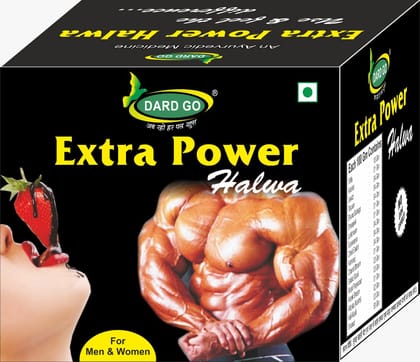 Extra Power Halwa Mixture of Trifla, Swanra Bhasma, Safaid Musli, Musli Panjedaar, Abhrak Bhasam, Kali Musli Helping to Boost Your Energy and Stamina