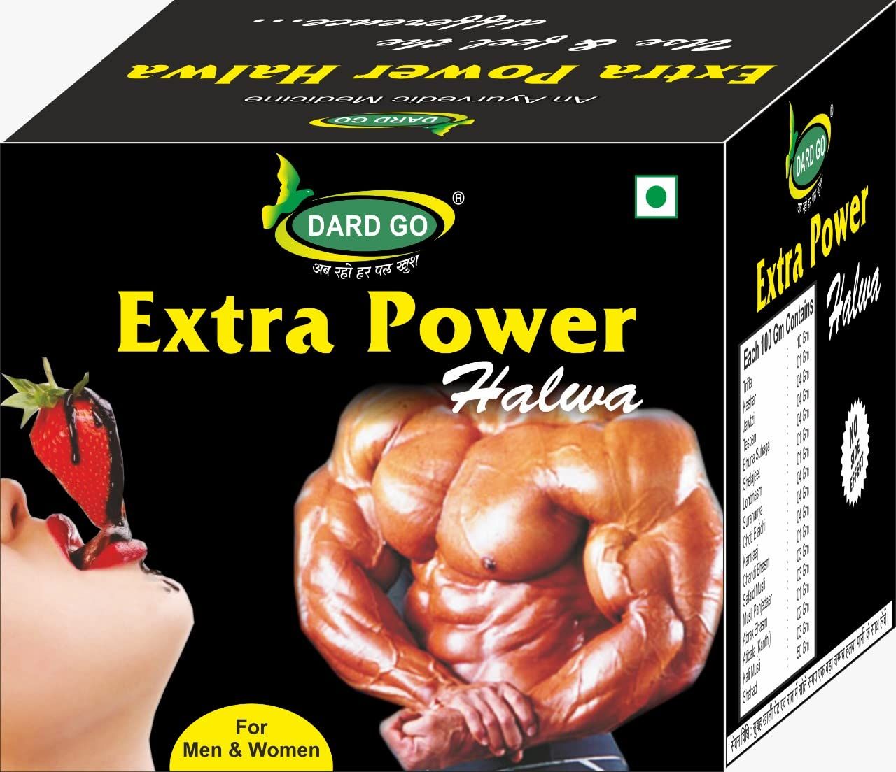 Extra Power Halwa Mixture of Trifla, Swanra Bhasma, Safaid Musli, Musli Panjedaar, Abhrak Bhasam, Kali Musli Helping to Boost Your Energy and Stamina