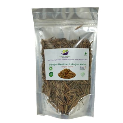 Kunjika Jadibooti Indrajau Meetha | Indrajao Seeds - Wrightia Tinctoria (100 GM)