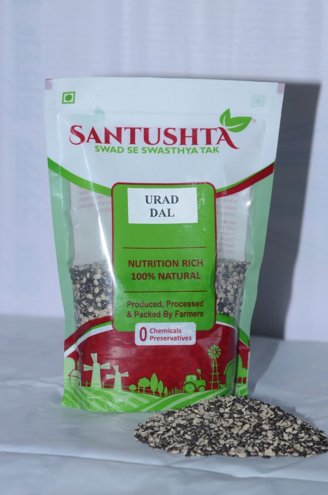 Urad Dal 500gm