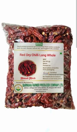 Red Dry Chilli | 500 gm