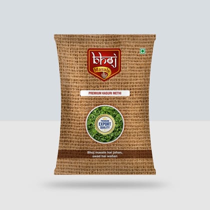 Premium Kasuri Methi -40gm ( Dry Fenugreek Leaves )