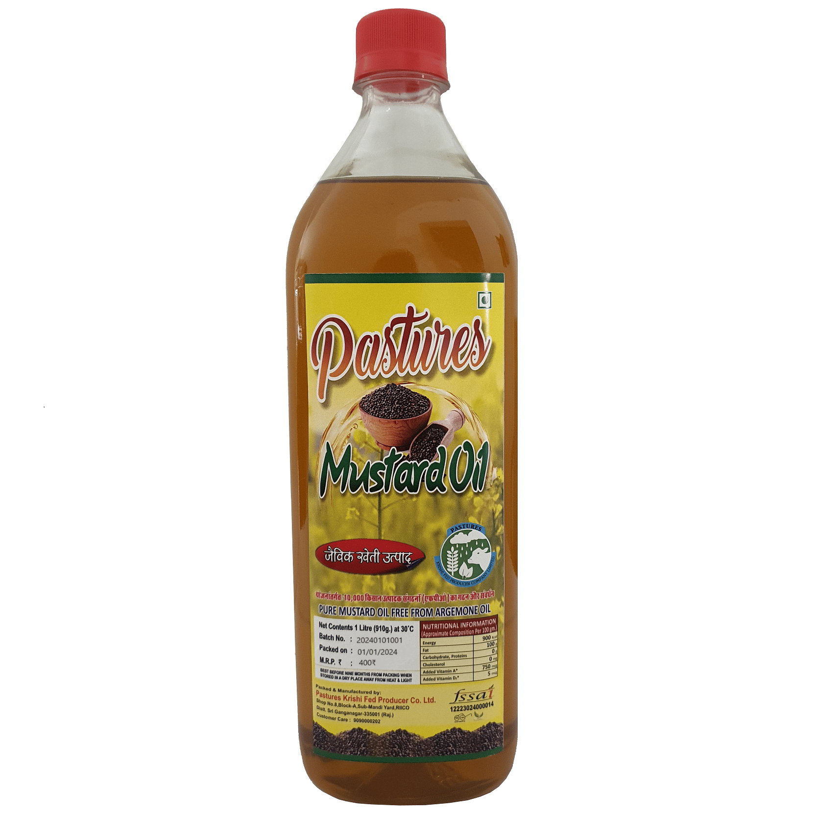 Pastures Mustard Oil 1000ml