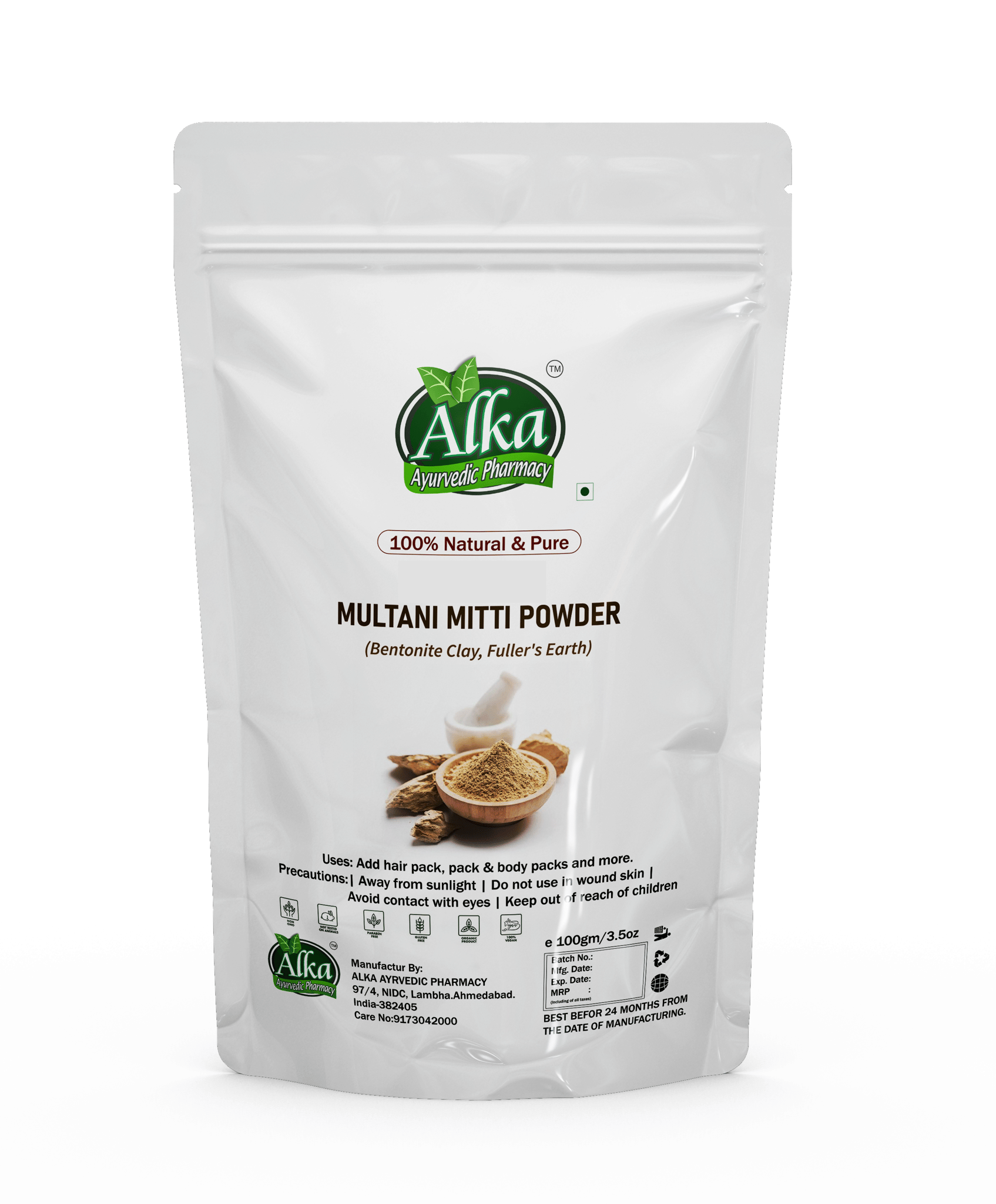 Pure Natural Multani Mitti Powder -100 Gm