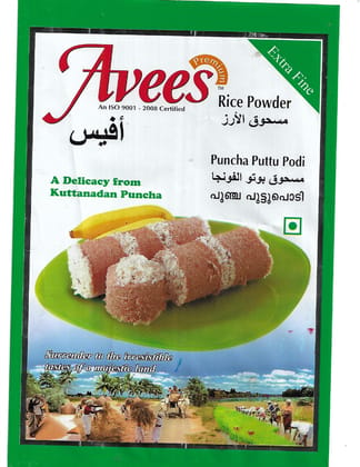 Avees Puncha Puttu