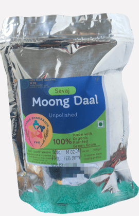 Sevaj Unpolished Moong Daal