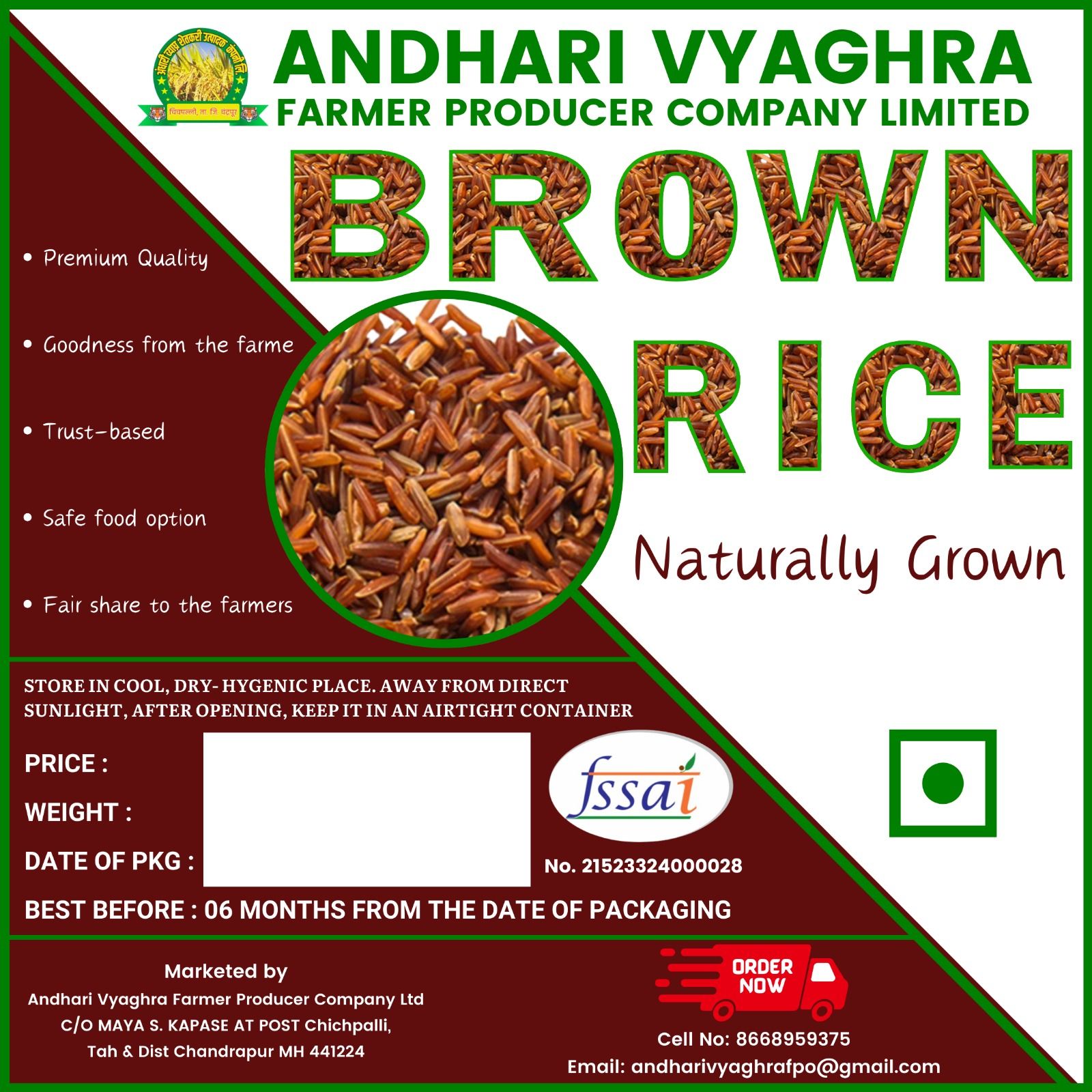 Brown Rice, 1 kg