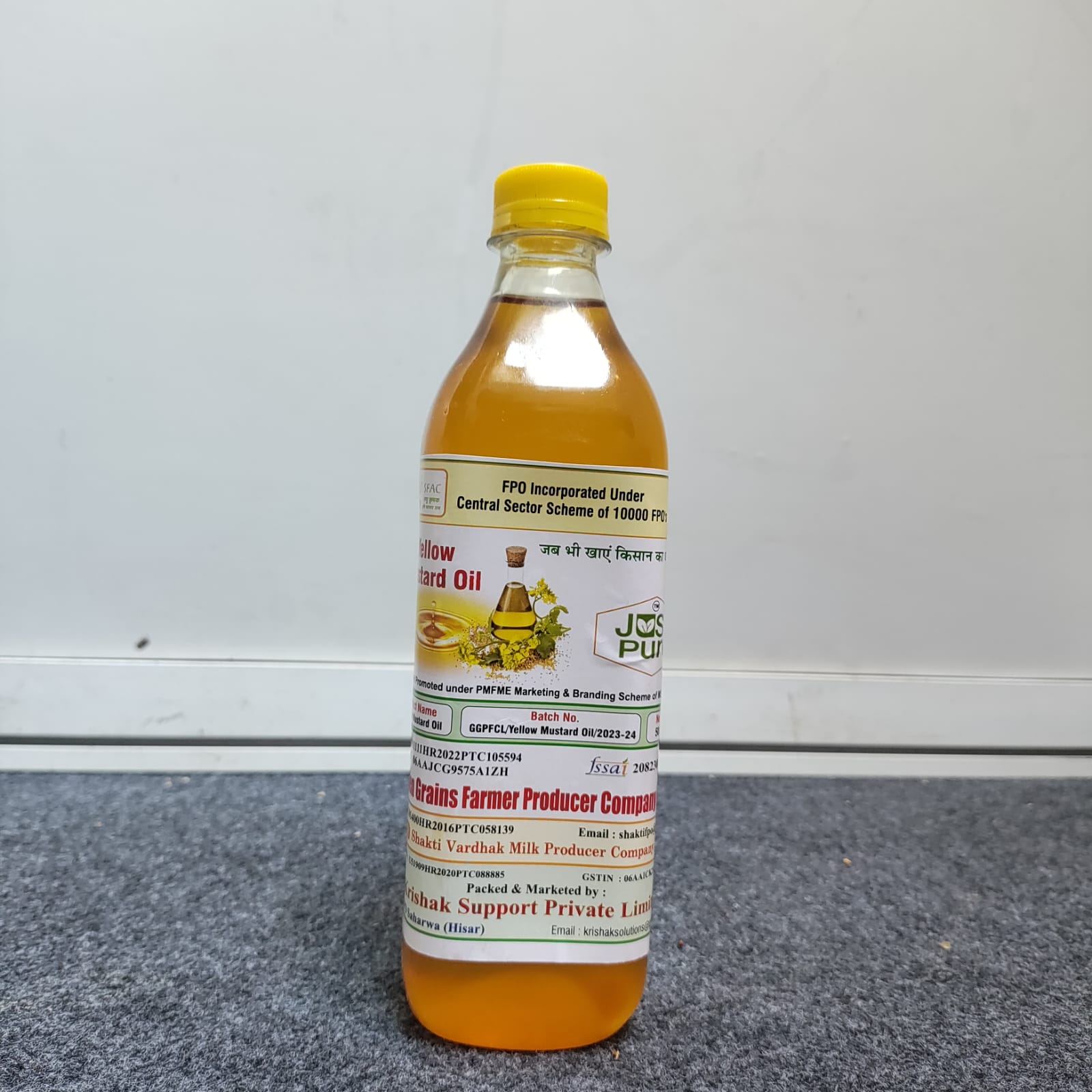 Mustard Oil 500 ( Yellow )