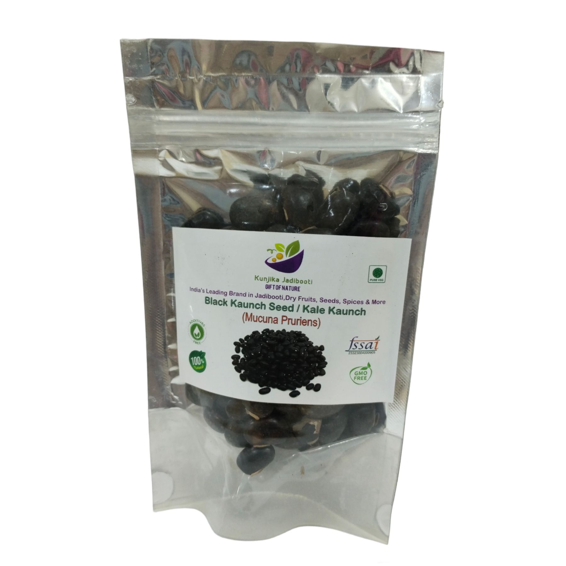 Kunjika Jadibooti Kaunch Beej Kala - Mucuna Pruriens - Black Kaunch Seeds - Cowhage (100 Grams)