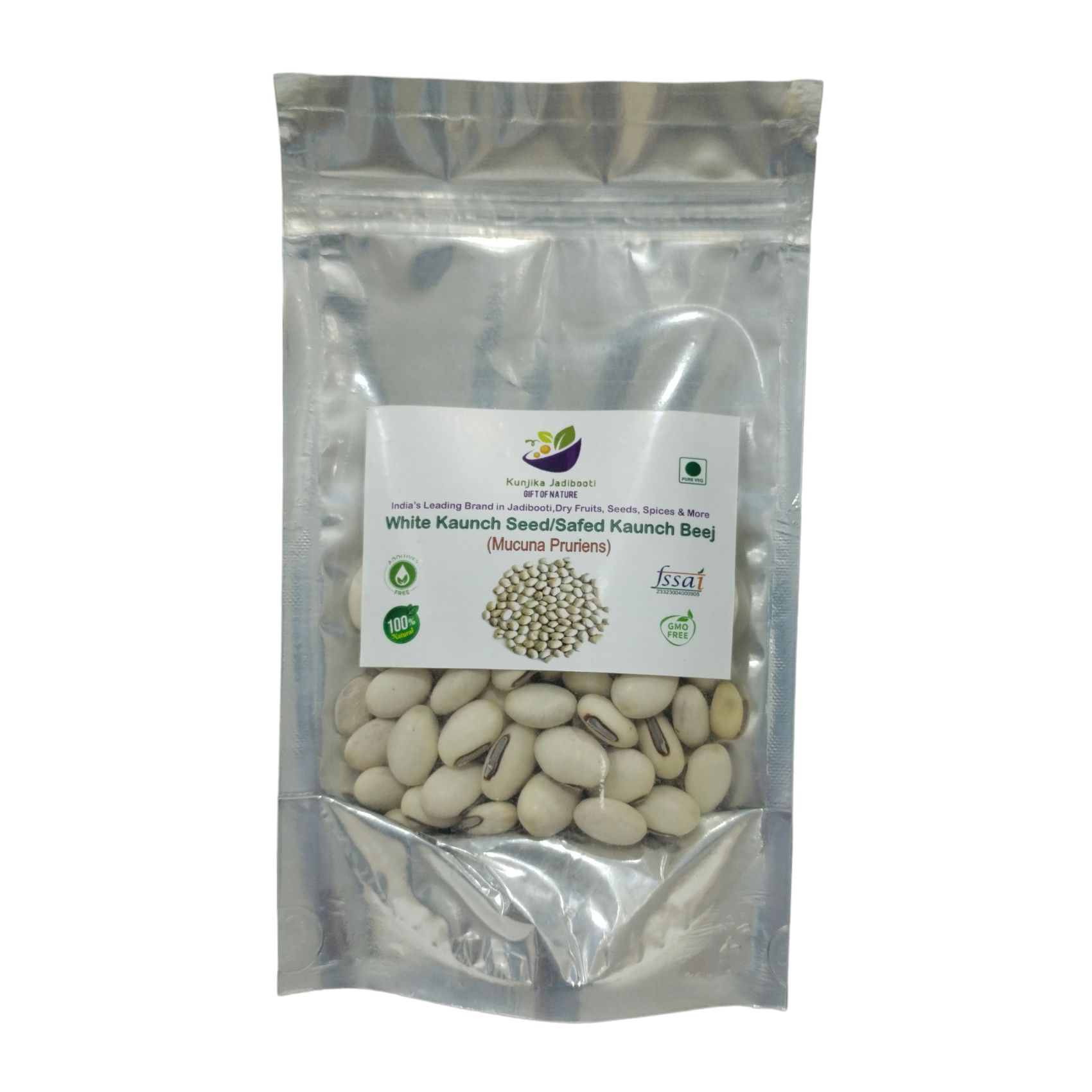 Kunjika Jadibooti White Kaunch beej, Konch Seed, Safed Koch ke beej, Alkushi, Kauch, Mucuna Pruriens, Velvet Beans, Kapikachhu, Cowitch, Cowhage (100 Grams)