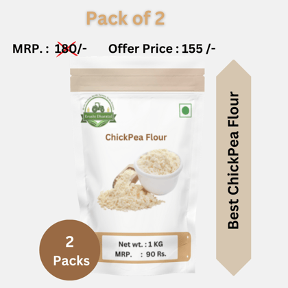 Chickpea Flour | 2 Packs