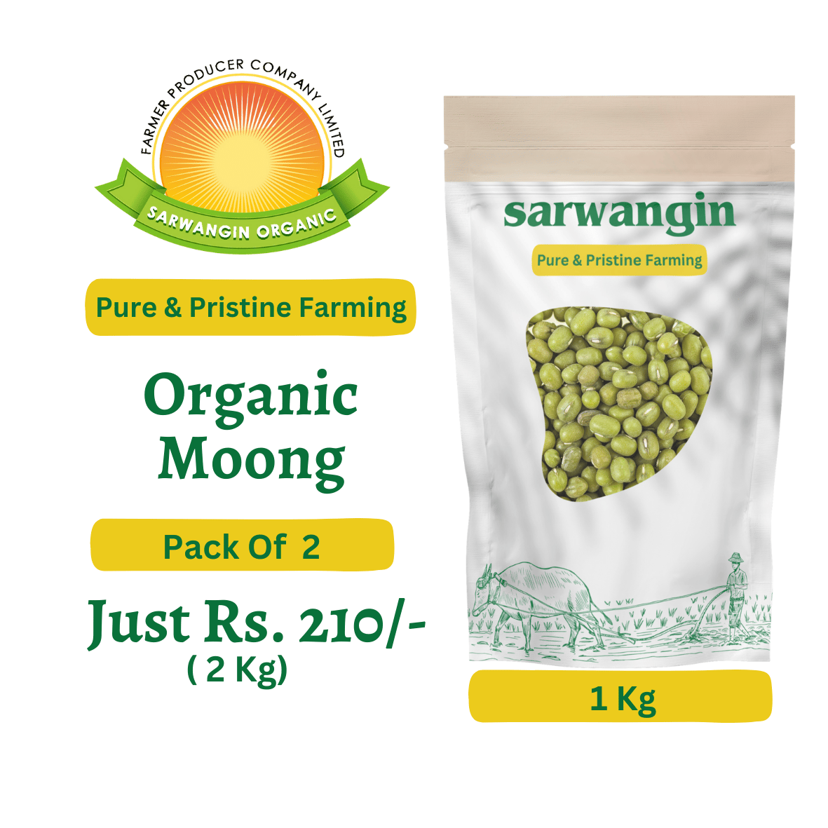 Sarwangin  organic moong | Pack of 2