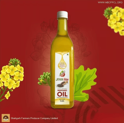 Mustard Oil, 5L