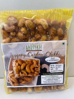 Jaggery Cashew Chikki