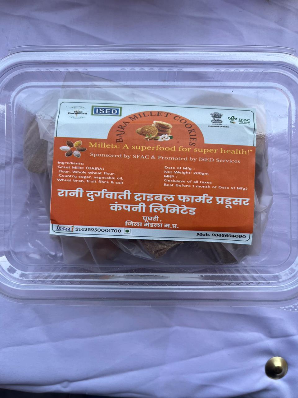 Ragi Coockies 200 gms