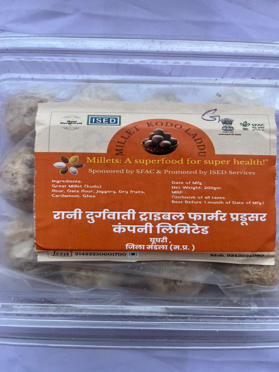 Kodo  Laddu 200 gms