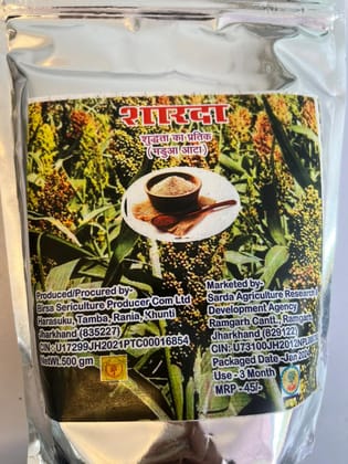 Ragi Aata 500 gms