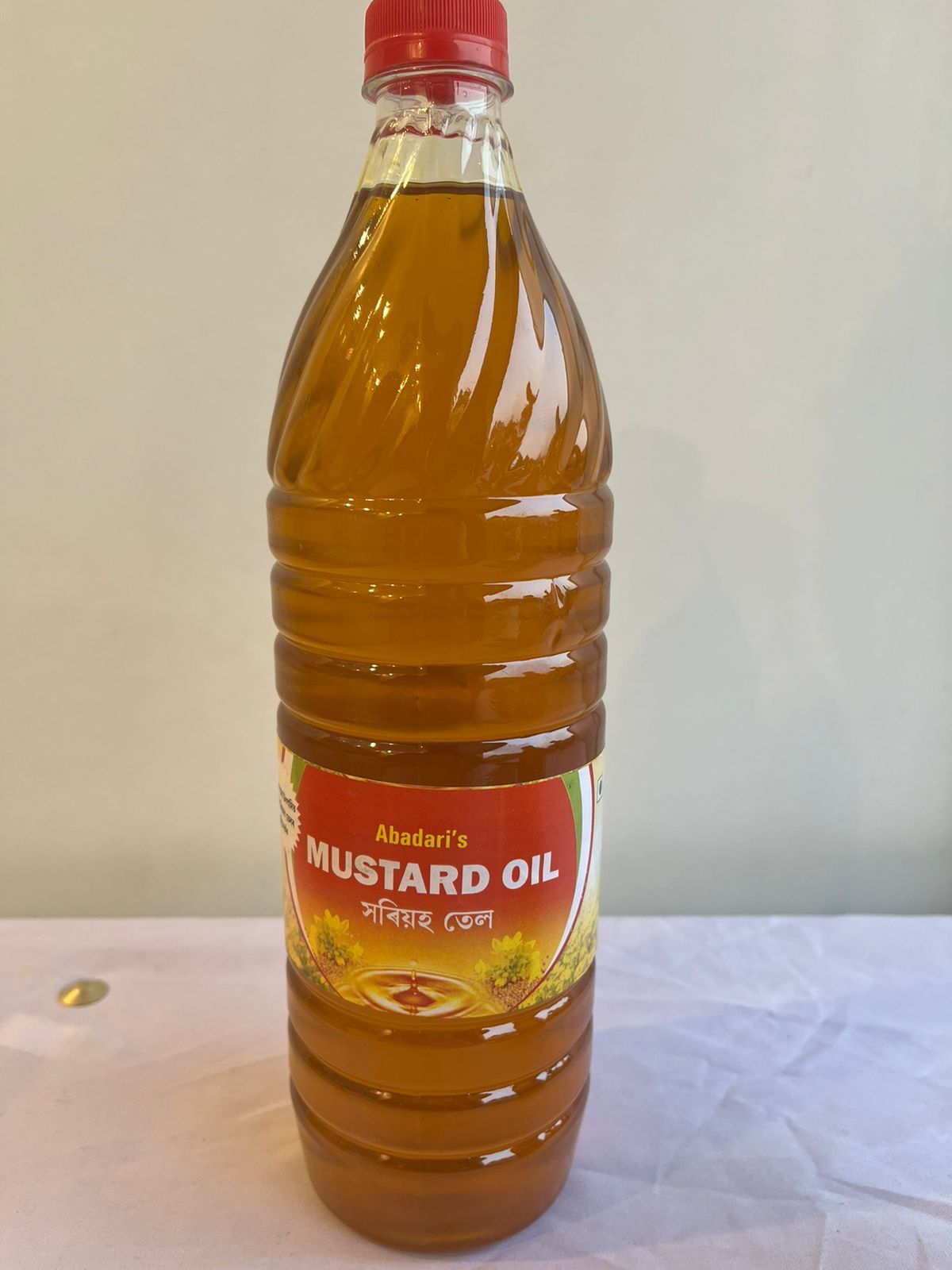 Mustard Oil