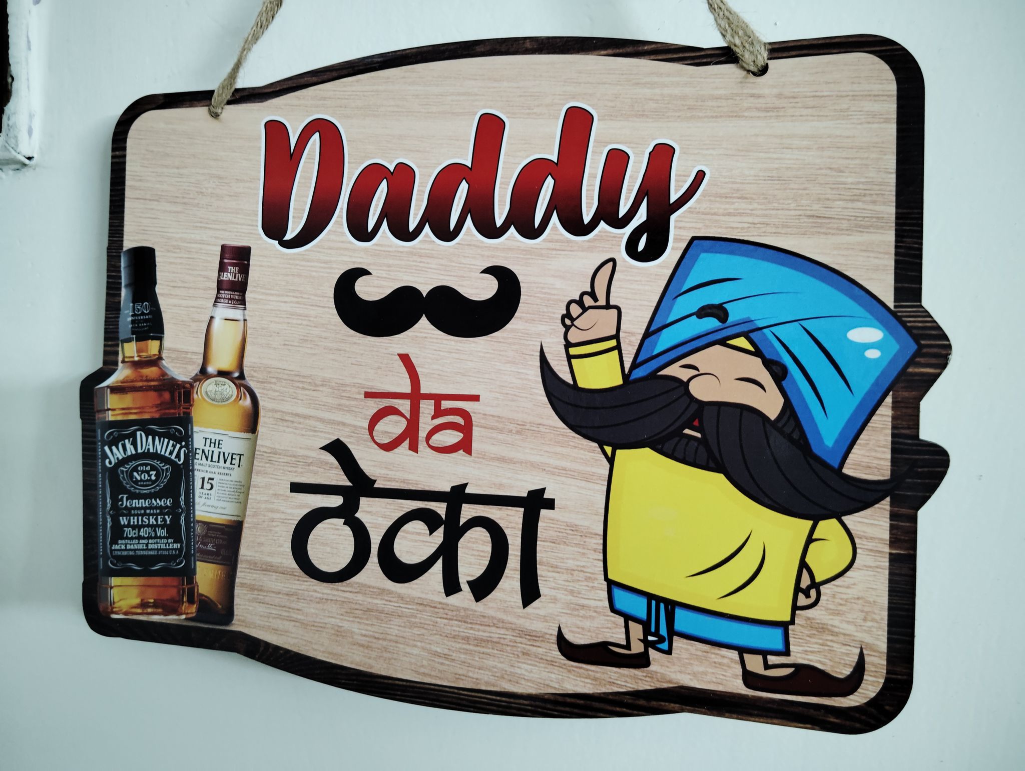 Daddy Da Theka Wooden Decorative Wall/ Door Hanging | Multicolor