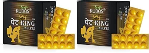 Kudos Pet King Tablets-pack of 2-Natural Relief From Constipation