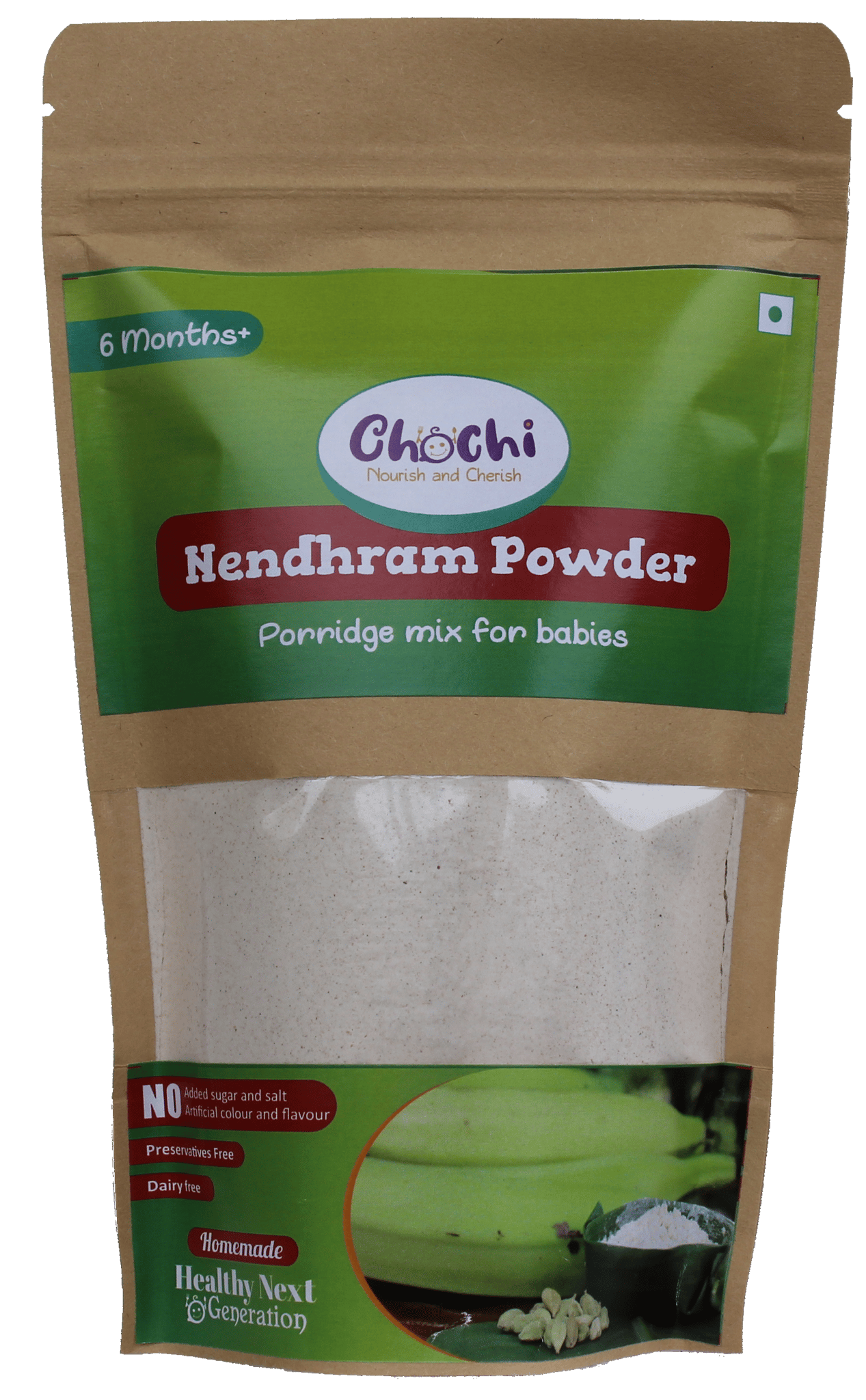 Nendran Banana Powder