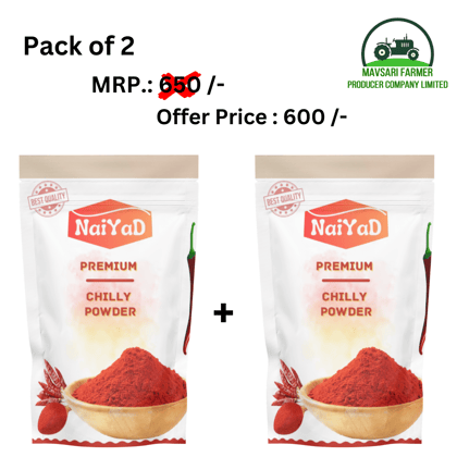 Naiyad Chilli Powder  | Combo pack