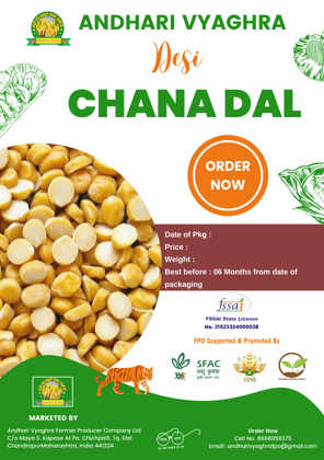 Desi CHANA DAL