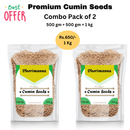 Dhorimanna Premium Cumin Seeds