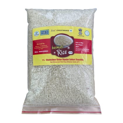 Pure Basmati Rice 1718 1 Kg