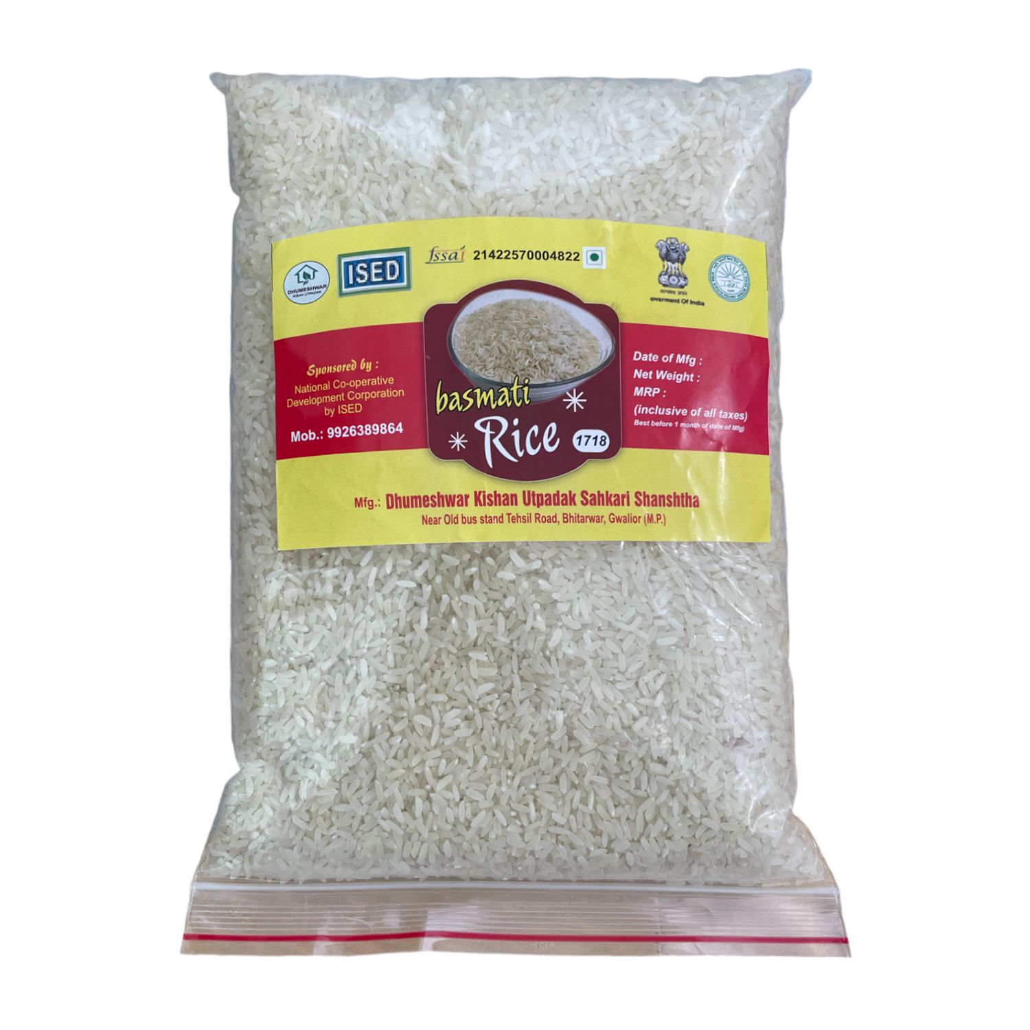 Pure Basmati Rice 1718 1 Kg