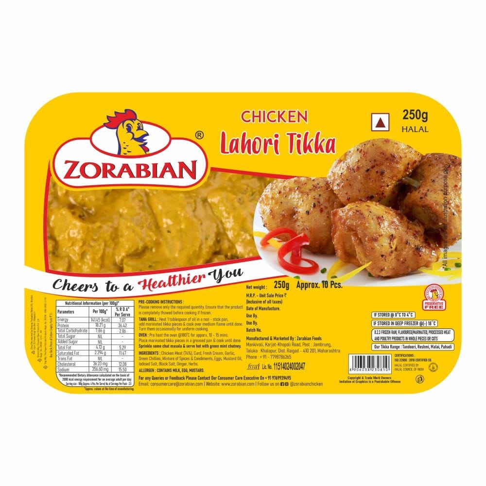 Zorabian Boneless Lahori Chicken Tikka (Half)