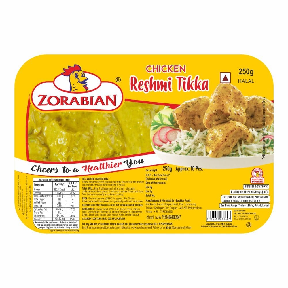 Zorabian Boneless Reshmi Chicken Tikka (Half)