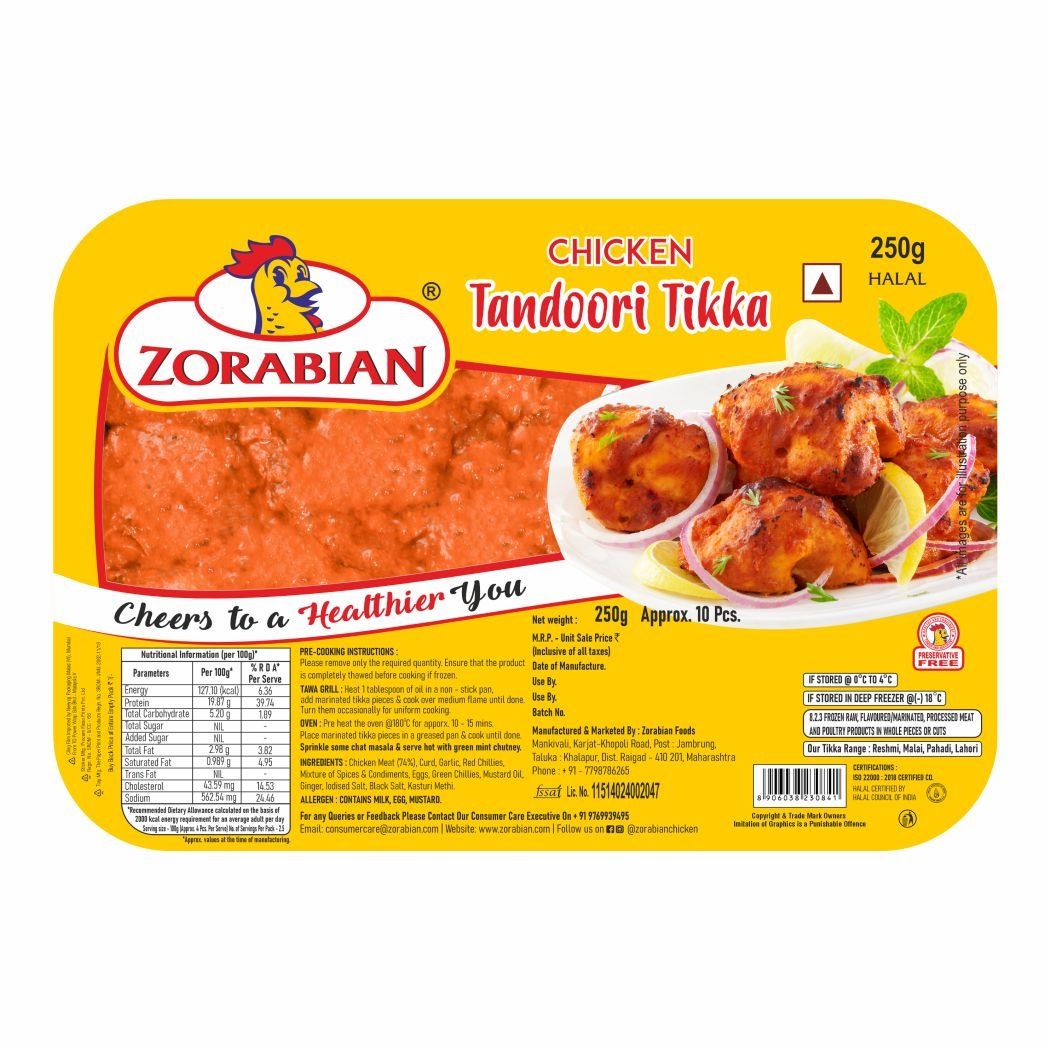 Zorabian Boneless Tandoori Chicken Tikka (Half)