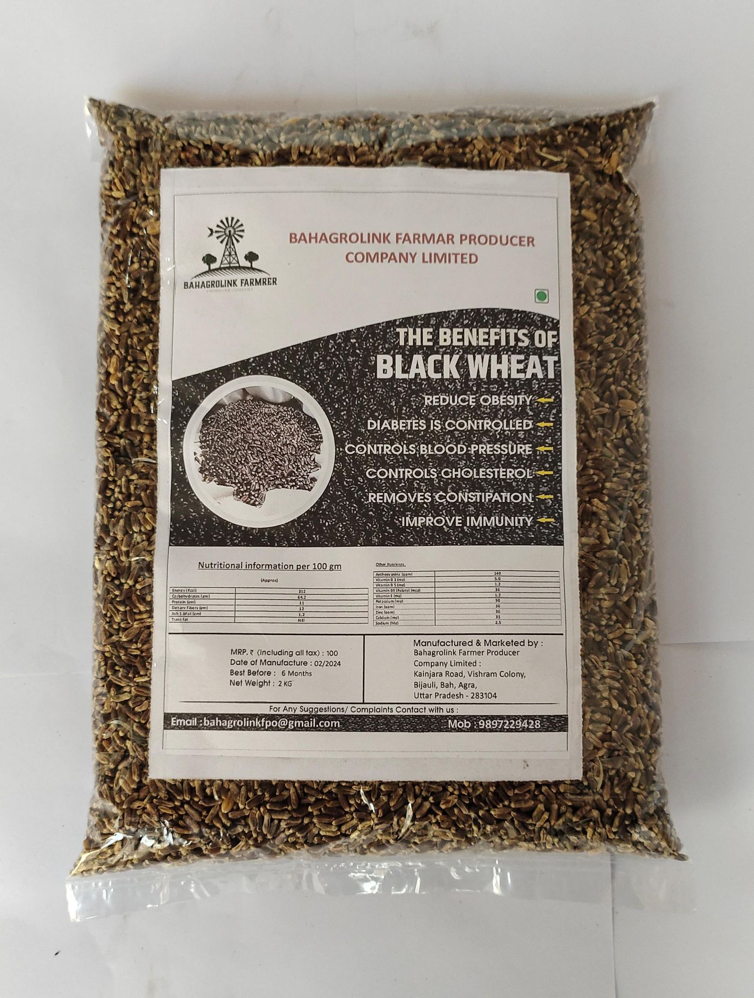 Black Wheat (2kg)