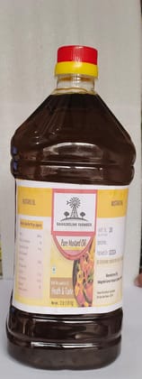 Mustard Oil (2 Ltr)