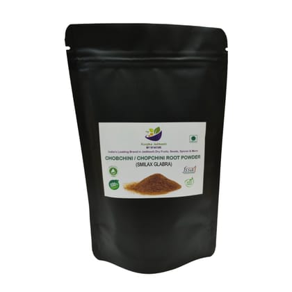 Kunjika Jadibooti Chopchini/Chobchini Powder, Smilax China, Smilax Glabara 100 gm