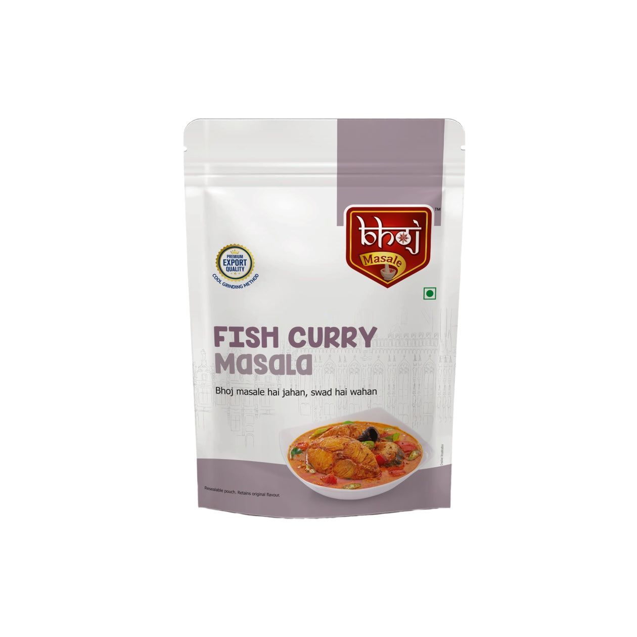 Fish Curry Masala - 200g