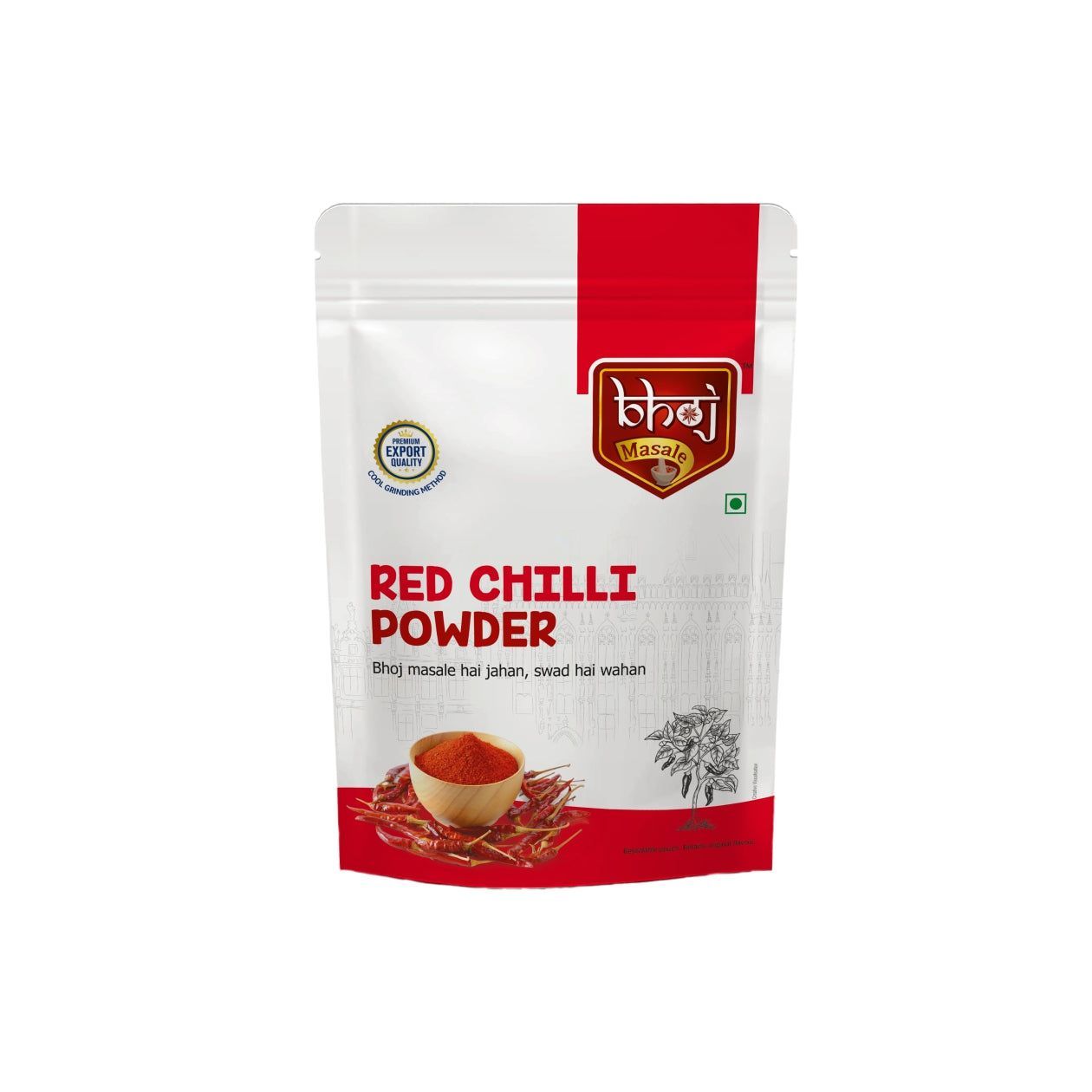 Red Chilli Powder - 200g