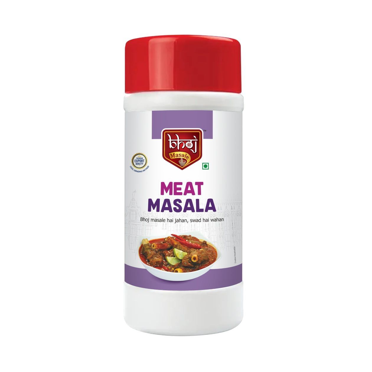 Meat Masala - PET JAR 500g