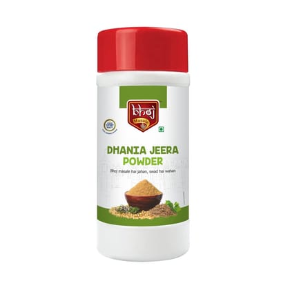 Dhaniya Jeera - PET JAR 500g