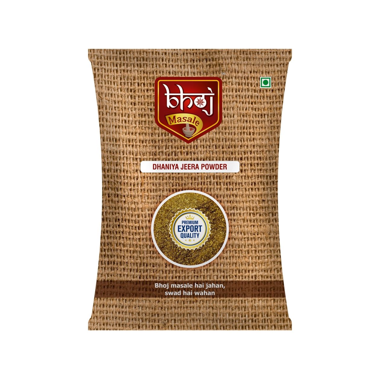 Dhaniya Jeera Powder - 100g