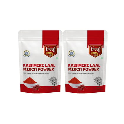 Kashmiri Laal Mirch Powder 400gm (Pack of 2 each 200gm)