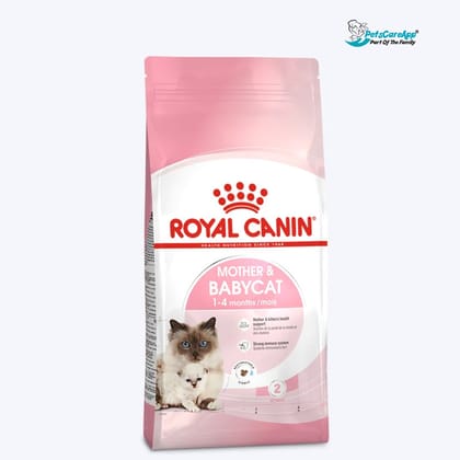 Royal Canin Mother & Baby Dry Cat Food, Meat Flavor, 2kg