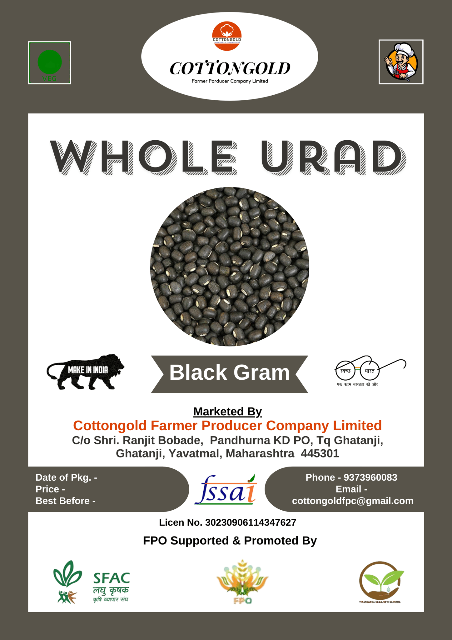 WHOLE URAD (Blackgram)