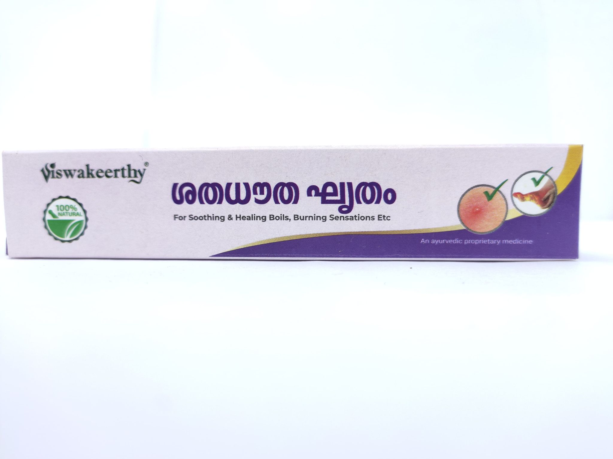 Shatha dhoutha Gritham (Pain Relief ointment)