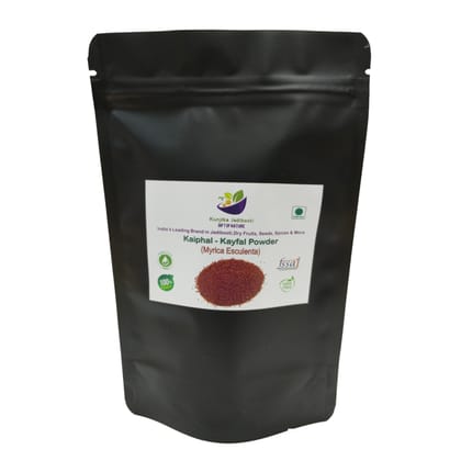 Kunjika Jadibooti Kayfal Powder | Kaifal Powder | Kaiphal Powder | Myrica Esculenta | Myrica Nagi 100 Gm