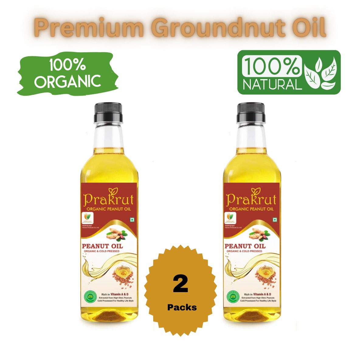 PRAKRUT - PEANUT OIL - ORGANIC & COLD PRESSED